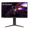 Монитор LG UltraGear 27GP850P-B