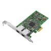 Мрежови адаптер Lenovo ThinkSystem 7ZT7A00482