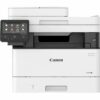 Мултифункционално лазерно Canon i-SENSYS X 1238i II