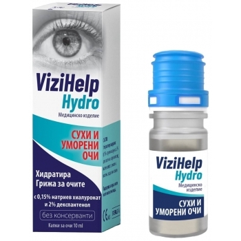 НАТУРПРОДУКТ ВИЗИХЕЛП Хидро капки за сухи очи 10 мл. цена