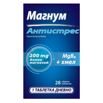 НАТУРПРОДУКТ МАГНУМ АНТИСТРЕС табл. x 28 цена