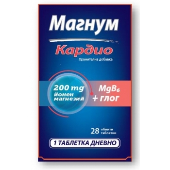 НАТУРПРОДУКТ МАГНУМ КАРДИО табл. x 28 цена