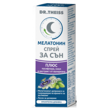 НАТУРПРОДУКТ МЕЛАТОНИН ПЛЮС Спрей за сън 20 мл. DR. THEISS цена