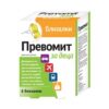 НАТУРПРОДУКТ ПРЕВОМИТ близалки за деца х 6 цена