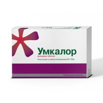 НАТУРПРОДУКТ УМКАЛОР 20 мг. филм. табл. х 15 цена