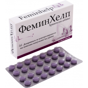 НАТУРПРОДУКТ ФЕМИНХЕЛП табл. x 56 цена