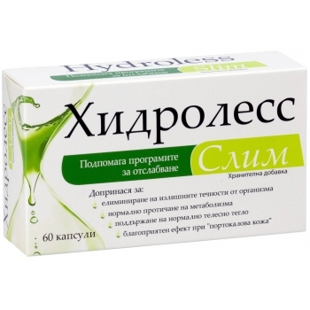 НАТУРПРОДУКТ ХИДРОЛЕС СЛИМ капс. x 60 цена