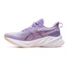 Обувки за бягане Novablast 3 Asics