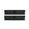 Памет 16GB (2x8GB) DDR4 2666MHz