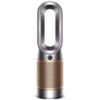 Пречиствател Dyson HP09 NK/GD (463126-01)