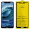 Протектор от закалено стъкло /Tempered Glass/ 9D