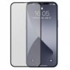 Протектор от закалено стъкло /Tempered Glass/ Baseus Full Screen Curved Frosted