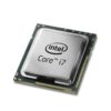 Процесор Intel Core i7-7700