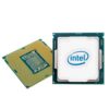 Процесор Intel Xeon E5-2650 осем-ядрен (2.0/2.8GHz