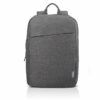 Раница за лаптоп Lenovo Backpack B210 Gray