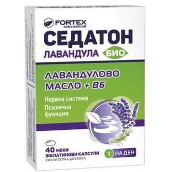 СЕДАТОН ЛАВАНДУЛА Меки капсули x 40 ФОРТЕКС цена