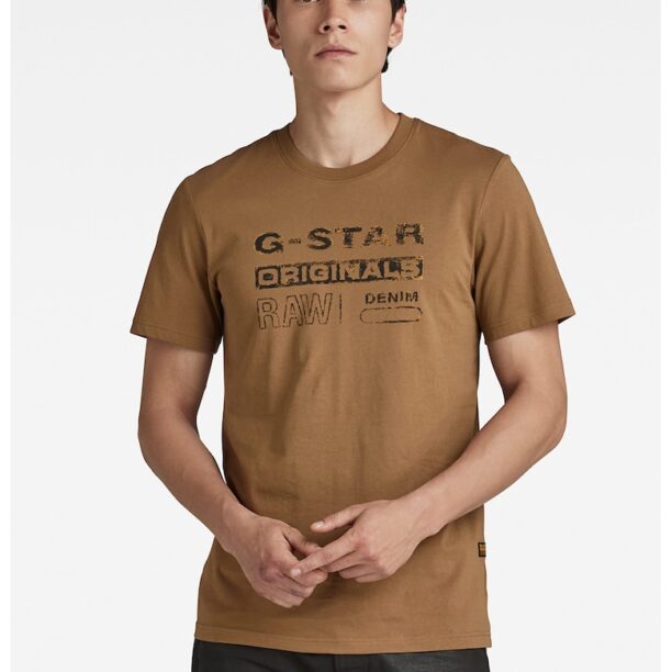 Слим тениска от органичен памук G-Star RAW