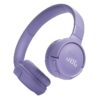 Слушалки JBL Tune 520BT