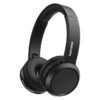 Слушалки Philips TAH4205BK/00