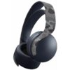 Слушалки Sony PlayStation Pulse 3D Wireless Grey Camouflage