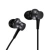 Слушалки Xiaomi Mi In-Ear Headset