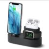 Стойка Elago Trio Charging Hub Pro