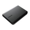 Твърд диск 4TB Toshiba Canvio Basics 2022 (HDTB540EK3CA)