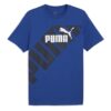 Тениска Power с лого и стандартна кройка Puma