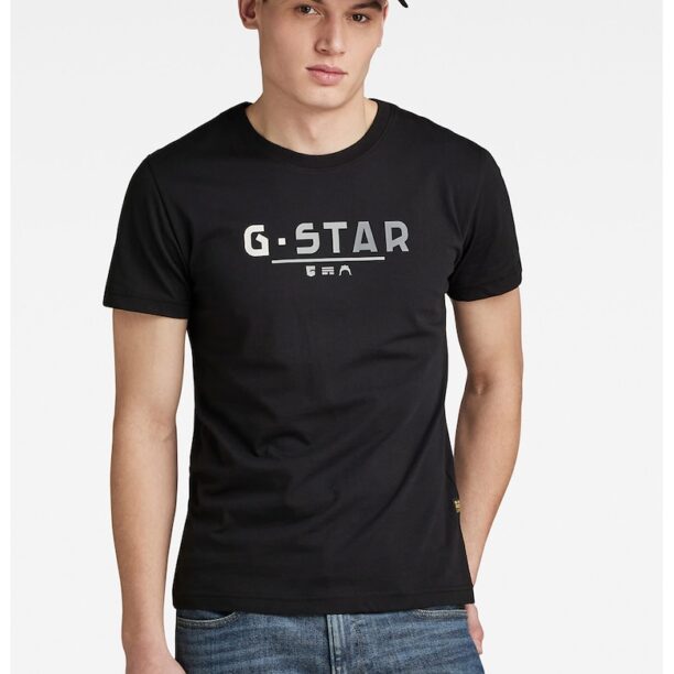 Тениска от органичен памук с лого G-Star RAW