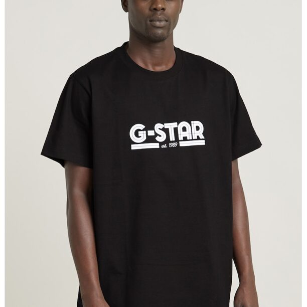 Тениска с лого G-Star RAW