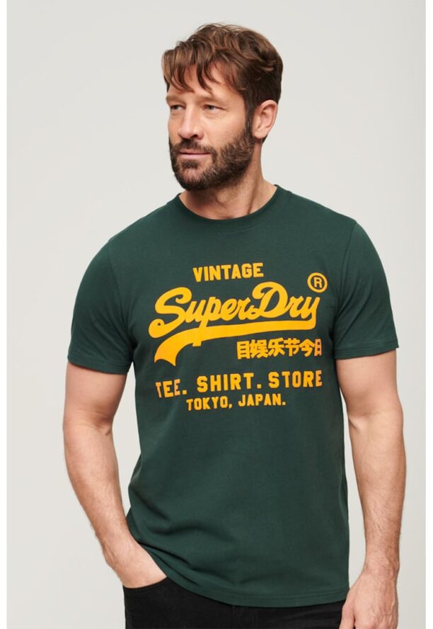 Тениска с лого SUPERDRY