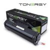 Тонер касета за Canon CFX L3400IF/L3500IF/L4000/L4500/L4500IF/Fax L200 Series/L300 Series/L4000/L4500IF/L60/L90/Laser Class 1060P/2050/2060/300/4000/4500/6000/L300 - Black - FX3/C3906F - Tonergy - Неоригинална