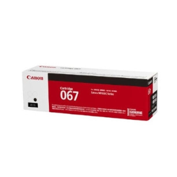 Тонер касета за Canon MF651Cw/MF655Cdw/MF657Cdw/LBP631Cw/LBP633Cdw