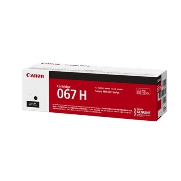 Тонер касета за Canon MF651Cw/MF655Cdw/MF657Cdw/LBP631Cw/LBP633Cdw