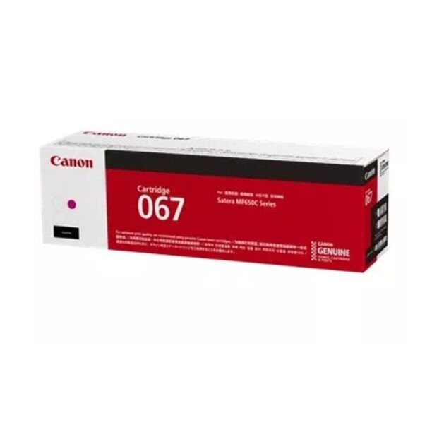 Тонер касета за Canon MF651Cw/MF655Cdw/MF657Cdw/LBP631Cw/LBP633Cdw