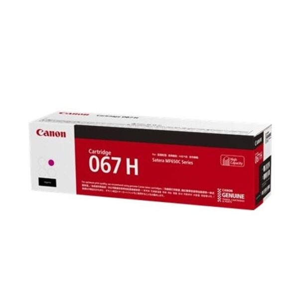 Тонер касета за Canon MF651Cw/MF655Cdw/MF657Cdw/LBP631Cw/LBP633Cdw