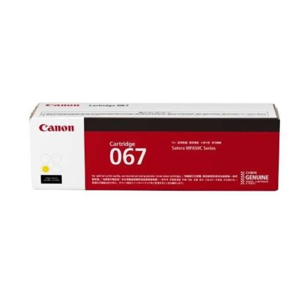 Тонер касета за Canon MF651Cw/MF655Cdw/MF657Cdw/LBP631Cw/LBP633Cdw