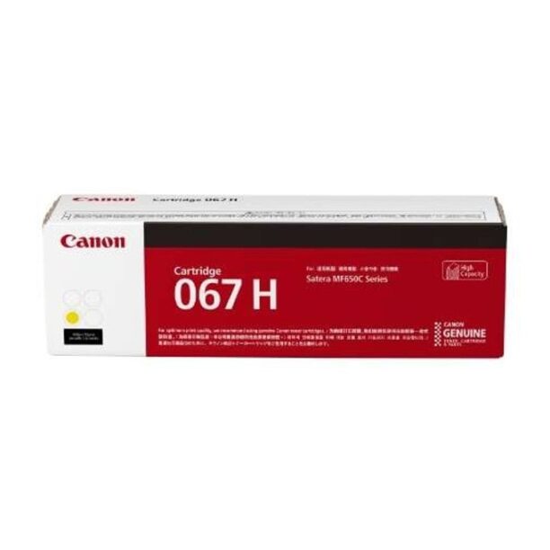 Тонер касета за Canon MF651Cw/MF655Cdw/MF657Cdw/LBP631Cw/LBP633Cdw