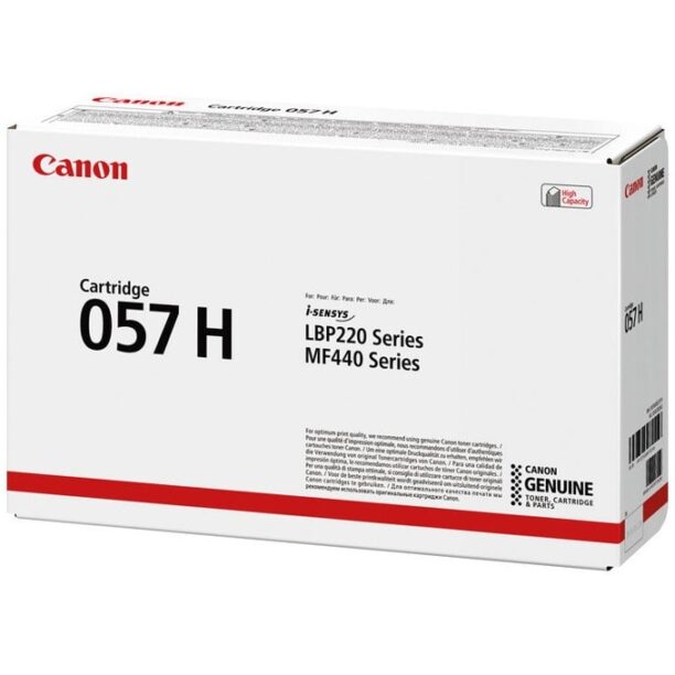 Тонер касета за Canon i-SENSYS LBP220