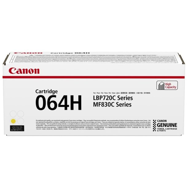 Тонер касета за Canon i-SENSYS MF832Cdw