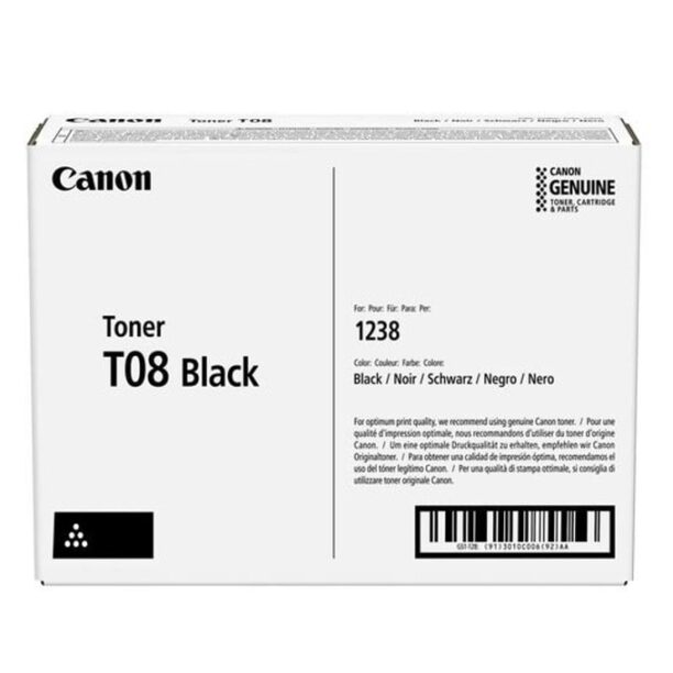 Тонер касета за Canon i-SENSYS X 1200 Series