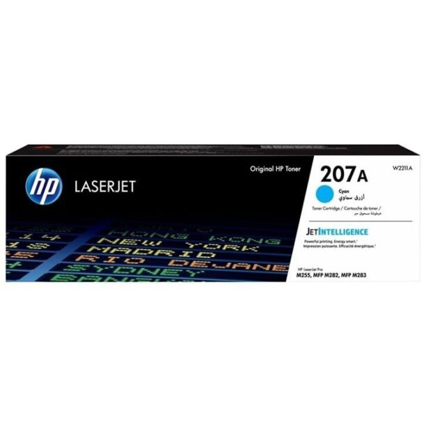 Тонер касета за Color LaserJet Pro M255/ MFP M282/283. Cyan