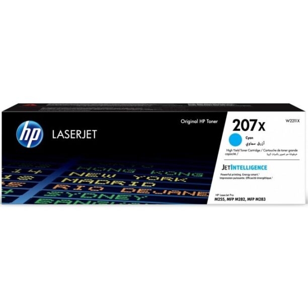 Тонер касета за Color LaserJet Pro M255/MFP M282/283