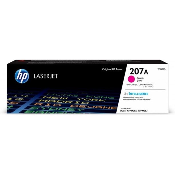 Тонер касета за HP Color LaserJet Pro M255/MFP M282/283