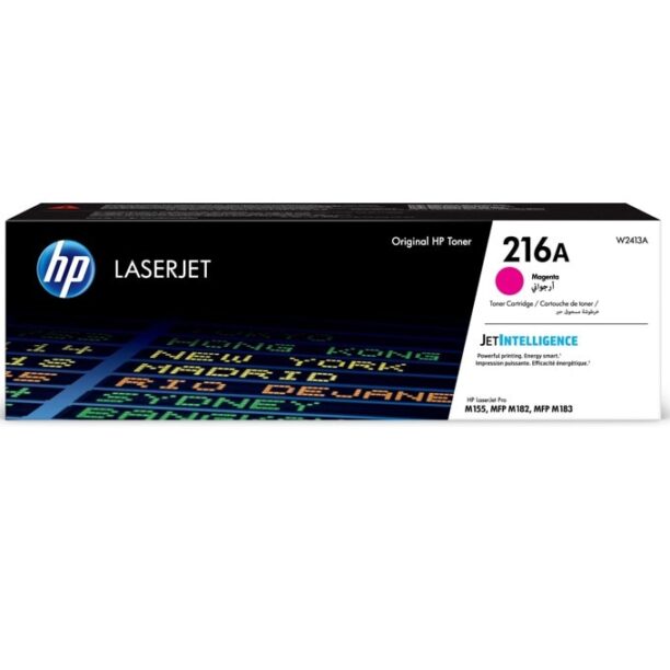 Тонер касета за HP Color LaserJet Pro MFP M182/M183