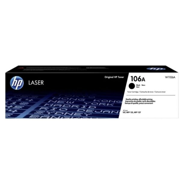 Тонер касета за HP Laser MFP 135a/135w/137fnw