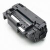 Тонер касета за HP LaserJet 2410 Printer/2420/2420d/2420dn/2420n/2430/2430dtn/2430n/2430t/2430tn