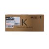 Тонер касета за Kyocera Ecosys M5521/M5521CDN/M5521CDW/P5021/P5021CDN - Black - KT-TK5230BK - Неоригинална