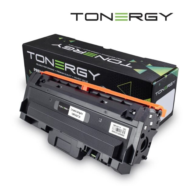 Тонер касета за Xerox B 205/210/215 - Black - 106R04347/4349 - Tonergy - Неоригинална