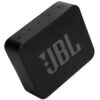 Тонколонка JBL GO Essential